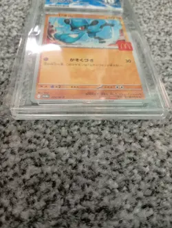 McDonald's Riolu 022/M-p Japanese Pokemon Card 2025 Promo ACE 10 Gem Mint - Image 3