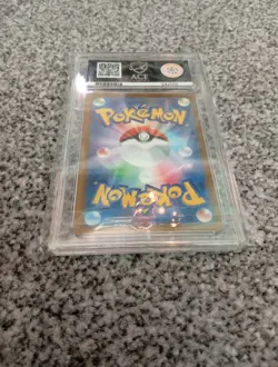 McDonald's Riolu 022/M-p Japanese Pokemon Card 2025 Promo ACE 10 Gem Mint - Image 4