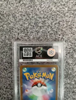 McDonald's Riolu 022/M-p Japanese Pokemon Card 2025 Promo ACE 10 Gem Mint - Image 5