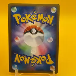 Pichu Pokemon Card Game Japanese Japan Nintendo TCG Anime F/S - Image 3