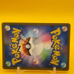 Pichu Pokemon Card Game Japanese Japan Nintendo TCG Anime F/S - Image 4