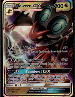 Noivern GX Ultra Rare SM Burning Shadows 99/147 Dragon Holofoil Pokemon Card - Image 1