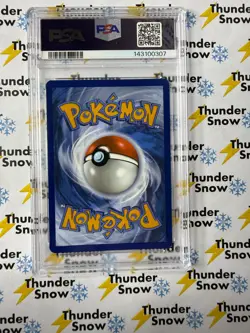 Bulbasaur #133 Enhanced Box Topper 2025 Pokemon Mega Evolutions PSA 9 143100307 - Image 2