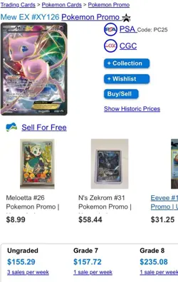 Mew EX XY126 XY Promo Holo Pokemon TCG Card - Image 3