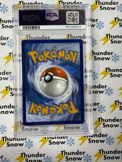 Bulbasaur #133 Enhanced Box Topper 2025 Pokemon Mega Evolutions PSA 9 143100311 - Image 2