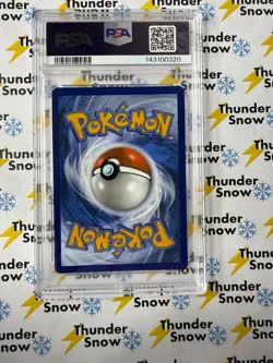 Bulbasaur #133 Enhanced Box Topper 2025 Pokemon Mega Evolutions PSA 9 143100320 - Image 2
