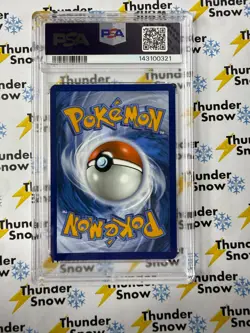 Bulbasaur #133 Enhanced Box Topper 2025 Pokemon Mega Evolutions PSA 9 143100321 - Image 2