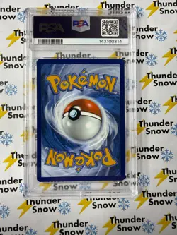 Bulbasaur #133 Enhanced Box Topper 2025 Pokemon Mega Evolutions PSA 9 143100314 - Image 2