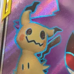 CGC 9.5 Mint+ Gengar & Mimikyu GX 164/181 Pokemon Team Up 2019 English RARE! - Image 3