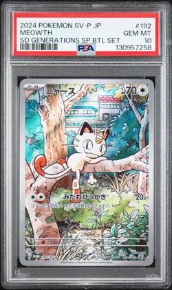2024 POKEMON JPN SV-P PROMO #192 MEOWTH PSA 10 - Image 1