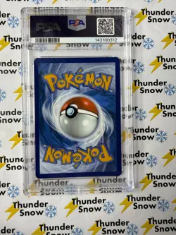 Bulbasaur #133 Enhanced Box Topper 2025 Pokemon Mega Evolutions PSA 9 143100312 - Image 2
