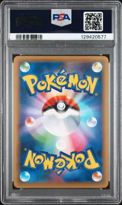 2016 POKEMON JPN MYTHICAL & LEGEND DREAM SHINE COLL 1ST ED SHAYMIN-HOLO PSA 10 - Image 2
