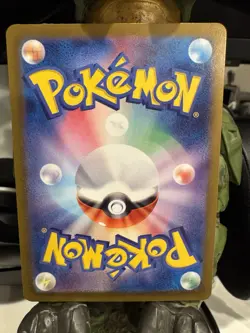 Pokemon Jasmine's Gaze 129/106 Sv8 Super Rare Full Art Holo Trainer Japanese - Image 2