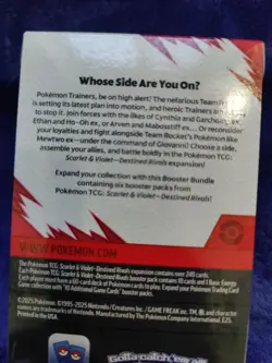 Pokemon Booster Bundle Destined Rivals - Image 2