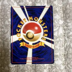 Pokemon TCG Magneton Expansion Pack No Rarity 082 Japanese 1996 Holo Rare - Image 2