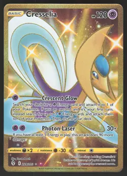 Cresselia 228/203 Secret Rare Pokemon TCG Evolving Skies NM - Image 1