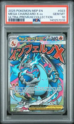 2025 POKEMON MEP EN-ME BLACK STAR PROMO #023 MEGA CHARIZARD X EX PSA 10 - Image 1