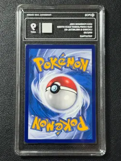 Pokemon PCG9 LUCARIO & MELMETAL-GX CSM2aC 090/150 RR 2023 Chinese - Image 2
