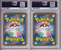 Lot of (2) 2025 Pokemon SV-P Japanese Illustration Contest #242 Pikachu PSA 10 - Image 2