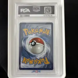 2024 POKEMON SSP EN #086 SYLVEON EX PSA 9 SURGING SPARKS #86 - Image 2