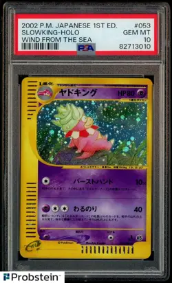 2002 Pokemon Japanese 1st Edition Wind from Sea #053 Slowking Holo PSA 10 GEM MT - Image 1