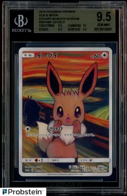 2019 Pokemon Promos Sun & Moon Edvard Munch's Scream #287 Eevee P BGS 9.5 - Image 1