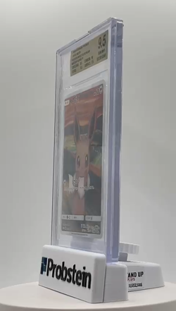 2019 Pokemon Promos Sun & Moon Edvard Munch's Scream #287 Eevee P BGS 9.5 - Image 2