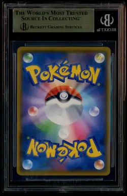 2019 Pokemon Promos Sun & Moon Edvard Munch's Scream #287 Eevee P BGS 9.5 - Image 3