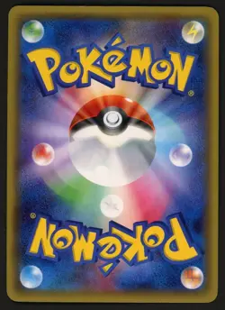 2016 Pokemon Japanese XY Pokekyun Collection #010 Full Art Pikachu - Image 2