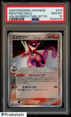 2005 Pokemon JPN Holon Research Tower 1st Ed #019 Mewtwo Holo PSA 10 GEM MINT - Image 1