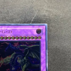 Five-Headed Dragon BPCT-JP005 Ultimate Rare YuGiOh 1980 - Image 3