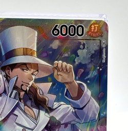 One Piece: Awakening of the New Era Rob Lucci Alternate Art #OP05-093 Foil NM+ - Image 3
