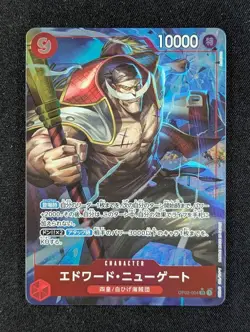 2024 One Piece EDWARD NEWGATE #OP02-004 Premium Booster: The Best SR Alt Art JPN - Image 1