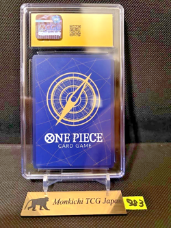CGC PRISTINE 10 Monkey D. Luffy P-075 SAIKYO JUMP PROMO ONE PIECE JP 2024② - Image 2