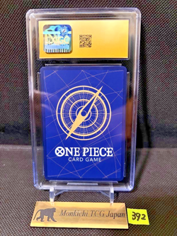 CGC PRISTINE 10 O-Nami OP06-101 R 2nd ANNIVERSARY COMPLETE GUIDE Promo OnePiece② - Image 2