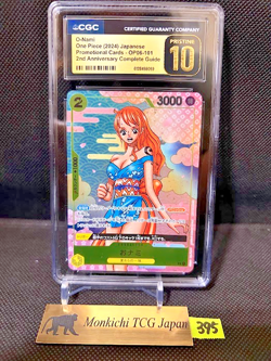 CGC PRISTINE 10 O-Nami OP06-101 R 2nd ANNIVERSARY COMPLETE GUIDE Promo OnePiece③ - Image 1