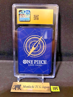 CGC PRISTINE 10 O-Nami OP06-101 R 2nd ANNIVERSARY COMPLETE GUIDE Promo OnePiece③ - Image 2