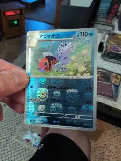 Seaking (Master Ball Pattern) 119/165 Sv2a: Pokemon Card 151 Holo (Japanese) - Image 2