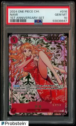 2024 One Piece Chinese 1st Anniversary Set OP01-016 Nami Serial PSA 10 GEM MINT - Image 1