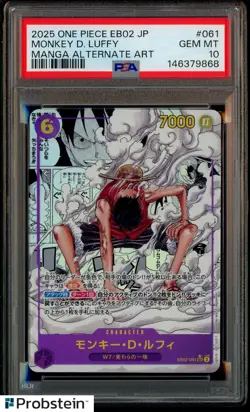 2025 One Piece Japanese EB02 Manga Alternate Art #061 Monkey D. Luffy PSA 10 - Image 1