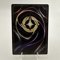 Disney Lorcana Azurite Sea Wreck-It Ralph, Ham Hands 190/204 Legendary Non Foil - Image 2