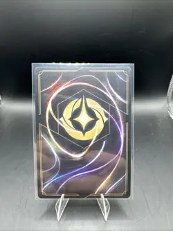 Disney Lorcana TCG Shimmering Skies Tipo Growing Son 157/204 Non Foil Uncommon - Image 2