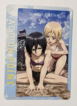 Union Arena TCG: AOT: Action Point - UA23BT/AOT-1-AP02 - Image 2