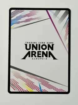 Union Arena TCG: AOT: Action Point - UA23BT/AOT-1-AP02 - Image 4