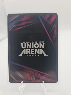 Goreinu (013) (R*) - UEX04BT: HUNTER X HUNTER Vol. 2 - Union Arena CCG - NM - Image 2