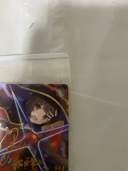 2019 Weiss Schwarz Sneaker Bunko Megumin, Genius Crimson Demon Sks/W62-049SP - Image 4