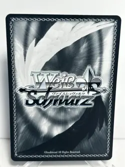 Weiss Schwarz card SFN/S108-070OFR OFR Frieren & Fern & Stark Beyond Journey - Image 2