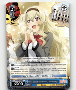 Weiss Schwarz "The Opera House Expert" Claudine Saijo Revue Starlight -Re LIVE- - Image 1