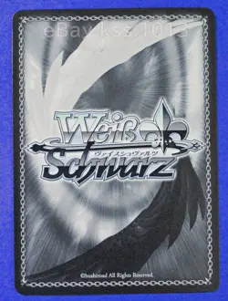 Signed Weiss Schwarz JoJo Stardust Crusaders JJ/SE41-07SP SP FOIL Hol Horse - Image 4