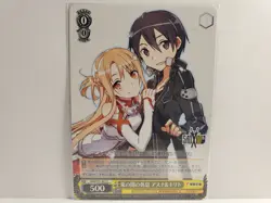 Weiss Schwarz SAO 10th Anniversary SAO/S71-021 C Asuna & Kirito Moment's Rest - Image 1